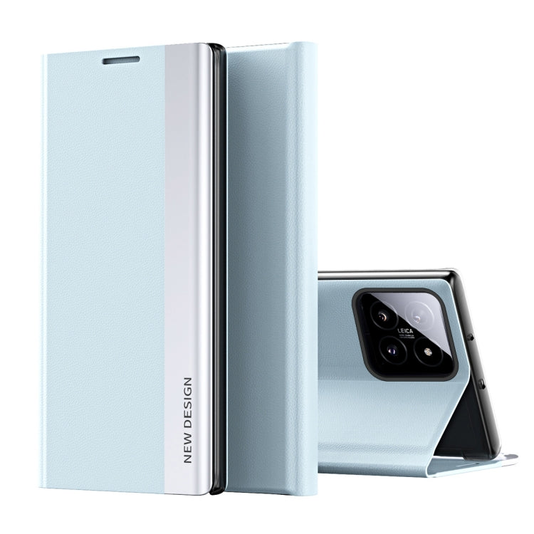Side Electroplated Adsorption Leather Phone Case, For Xiaomi Redmi 14C, For Xiaomi Poco F6, For Xiaomi Poco F6 Pro, For Xiaomi Redmi Note 13 Pro 4G, For Xiaomi 14 Pro, For Xiaomi 14