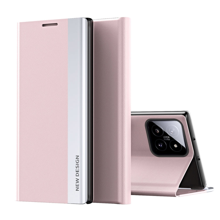 Side Electroplated Adsorption Leather Phone Case, For Xiaomi Redmi 14C, For Xiaomi Poco F6, For Xiaomi Poco F6 Pro, For Xiaomi Redmi Note 13 Pro 4G, For Xiaomi 14 Pro, For Xiaomi 14