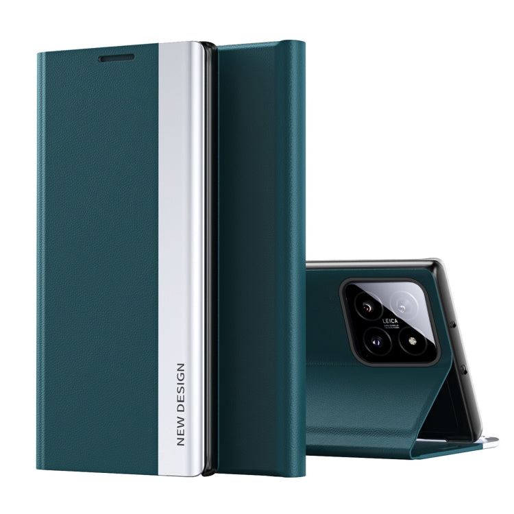 Side Electroplated Adsorption Leather Phone Case, For Xiaomi Redmi 14C, For Xiaomi Poco F6, For Xiaomi Poco F6 Pro, For Xiaomi Redmi Note 13 Pro 4G, For Xiaomi 14 Pro, For Xiaomi 14
