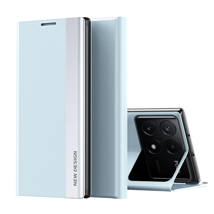 Side Electroplated Adsorption Leather Phone Case, For Xiaomi Redmi 14C, For Xiaomi Poco F6, For Xiaomi Poco F6 Pro, For Xiaomi Redmi Note 13 Pro 4G, For Xiaomi 14 Pro, For Xiaomi 14