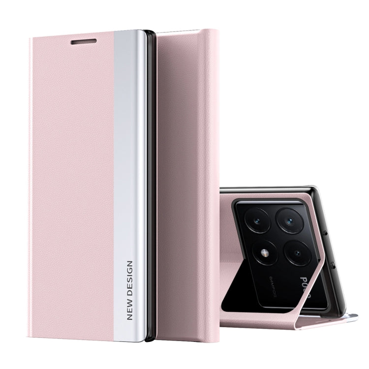 Side Electroplated Adsorption Leather Phone Case, For Xiaomi Redmi 14C, For Xiaomi Poco F6, For Xiaomi Poco F6 Pro, For Xiaomi Redmi Note 13 Pro 4G, For Xiaomi 14 Pro, For Xiaomi 14
