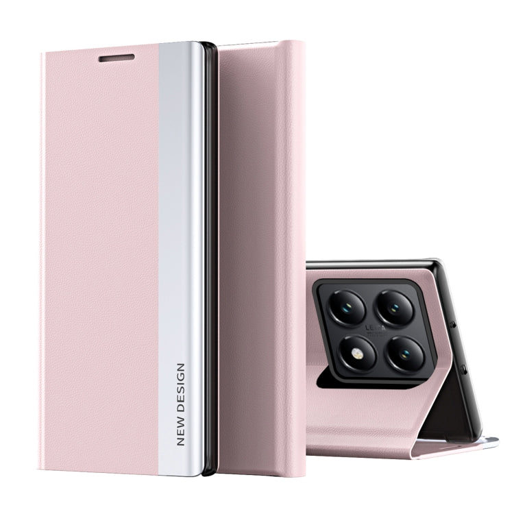 Side Electroplated Adsorption Leather Phone Case, For Redmi Note 14 4G 163.25mm, For Xiaomi Redmi Note 14 5G, For Xiaomi Redmi Note 14 Pro+ 5G, For Xiaomi Redmi Note 14 Pro 5G, For Xiaomi 14T Pro, For Xiaomi 14T