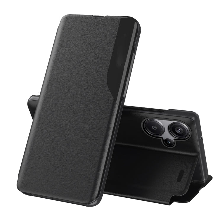 Attraction Flip Holder Leather Phone Case, For Xiaomi 14 Pro, For Xiaomi 14, For Xiaomi Redmi 13C, For Xiaomi Redmi Note 13 Pro+, For Xiaomi Redmi Note 13 Pro 5G, For Xiaomi 13T Pro, For Xiaomi Redmi Note 12S, For Xiaomi Redmi Note 12 4G