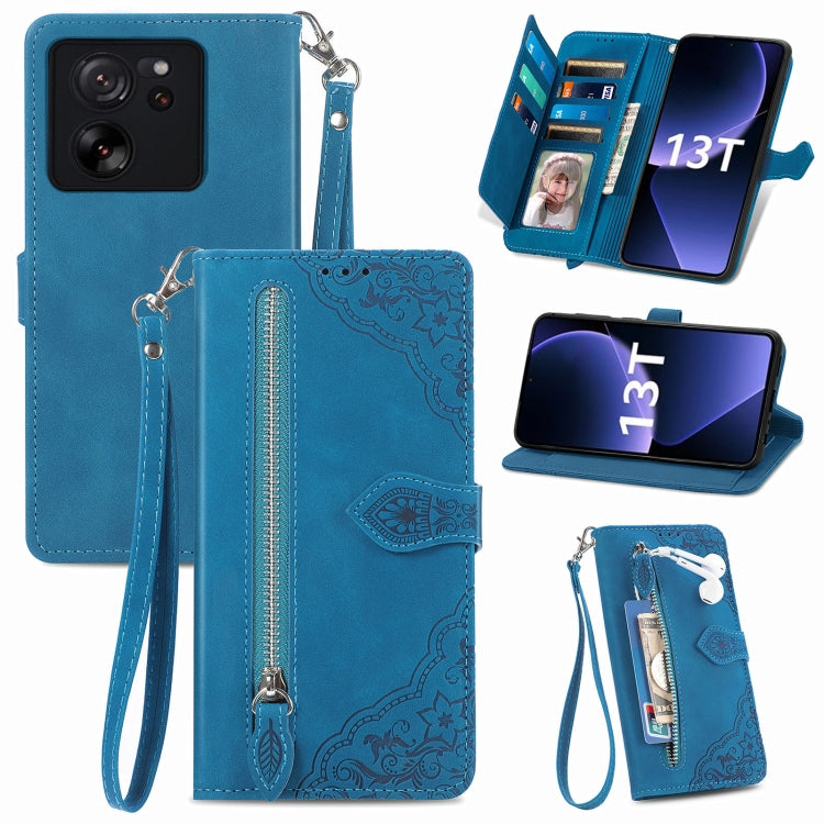 Embossed Flower Zipper Leather Phone Case, For Xiaomi Redmi Note 13 5G, For Xiaomi Redmi Note 13 Pro+, For Xiaomi Redmi Note 13 Pro 5G, For Xiaomi Redmi K60 Ultra, For Xiaomi Redmi K70 Pro, For Xiaomi Redmi K70, For Xiaomi 13T / 13T Pro