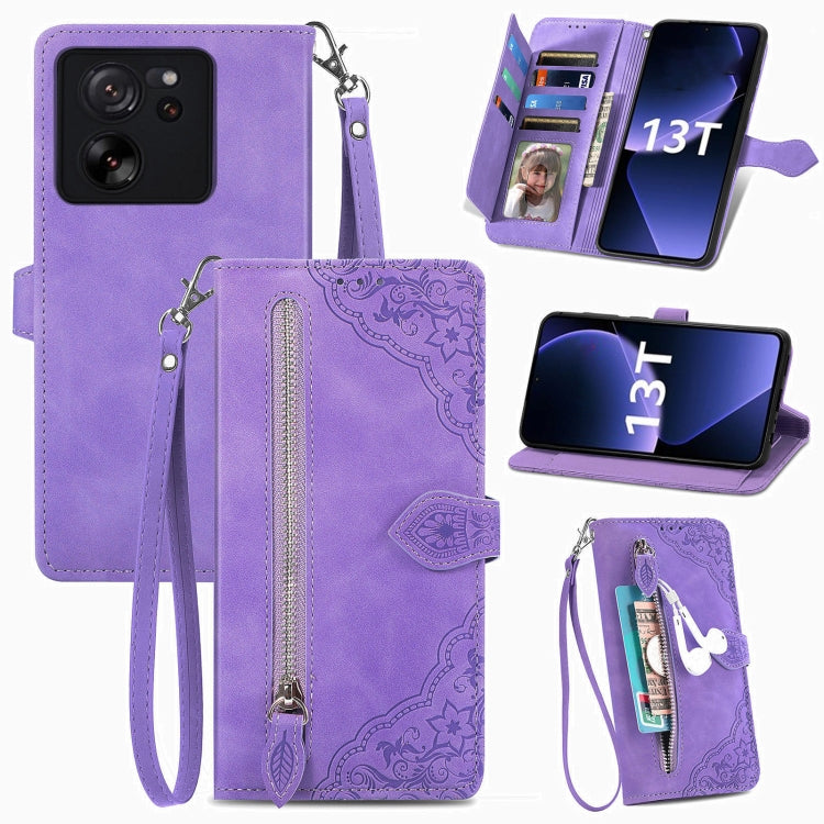 Embossed Flower Zipper Leather Phone Case, For Xiaomi Redmi Note 13 5G, For Xiaomi Redmi Note 13 Pro+, For Xiaomi Redmi Note 13 Pro 5G, For Xiaomi Redmi K60 Ultra, For Xiaomi Redmi K70 Pro, For Xiaomi Redmi K70, For Xiaomi 13T / 13T Pro