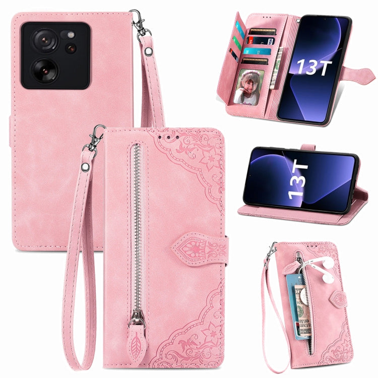 Embossed Flower Zipper Leather Phone Case, For Xiaomi Redmi Note 13 5G, For Xiaomi Redmi Note 13 Pro+, For Xiaomi Redmi Note 13 Pro 5G, For Xiaomi Redmi K60 Ultra, For Xiaomi Redmi K70 Pro, For Xiaomi Redmi K70, For Xiaomi 13T / 13T Pro