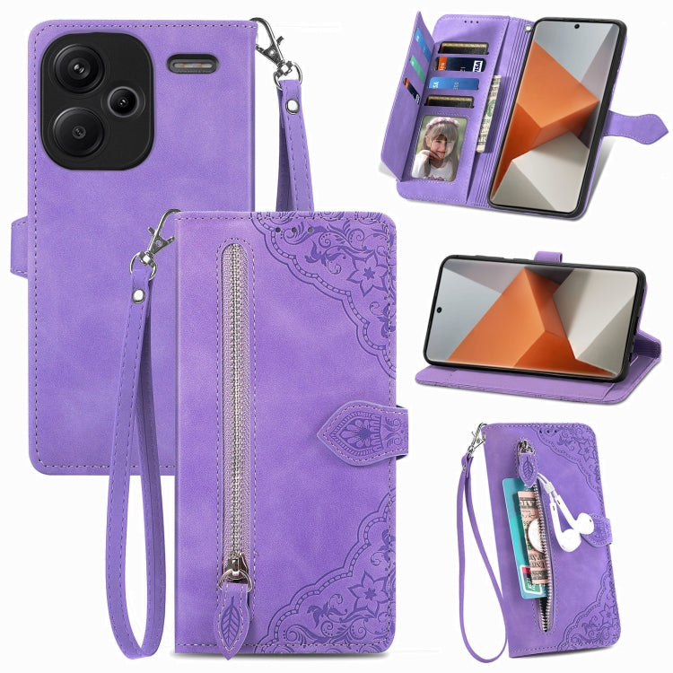 Embossed Flower Zipper Leather Phone Case, For Xiaomi Redmi Note 13 5G, For Xiaomi Redmi Note 13 Pro+, For Xiaomi Redmi Note 13 Pro 5G, For Xiaomi Redmi K60 Ultra, For Xiaomi Redmi K70 Pro, For Xiaomi Redmi K70, For Xiaomi 13T / 13T Pro