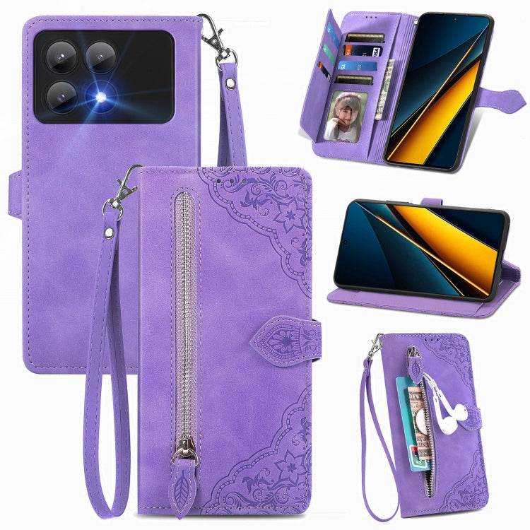 Embossed Flower Zipper Leather Phone Case, For Xiaomi Poco M6 Pro 4G, For Xiaomi Redmi Note 13 Pro 4G, For Xiaomi Redmi A3, For Xiaomi Redmi Note 13 4G, For Xiaomi Redmi 13C 5G, For Xiaomi Redmi K70E, For Xiaomi Poco X6 Pro, For Xiaomi  14 Ultra       ...