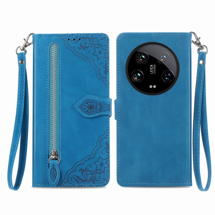 Embossed Flower Zipper Leather Phone Case, For Xiaomi Poco M6 Pro 4G, For Xiaomi Redmi Note 13 Pro 4G, For Xiaomi Redmi A3, For Xiaomi Redmi Note 13 4G, For Xiaomi Redmi 13C 5G, For Xiaomi Redmi K70E, For Xiaomi Poco X6 Pro, For Xiaomi  14 Ultra       ...
