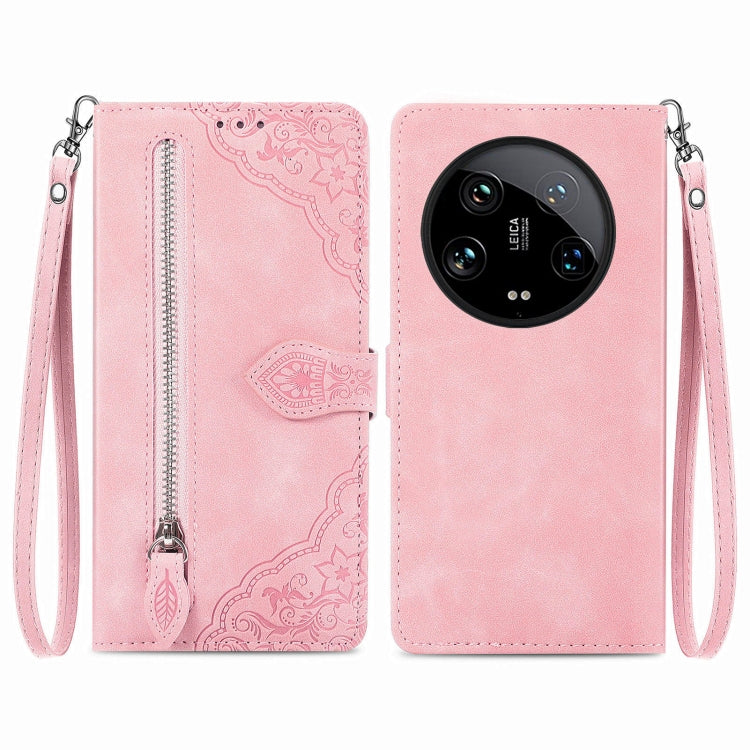Embossed Flower Zipper Leather Phone Case, For Xiaomi Poco M6 Pro 4G, For Xiaomi Redmi Note 13 Pro 4G, For Xiaomi Redmi A3, For Xiaomi Redmi Note 13 4G, For Xiaomi Redmi 13C 5G, For Xiaomi Redmi K70E, For Xiaomi Poco X6 Pro, For Xiaomi  14 Ultra       ...
