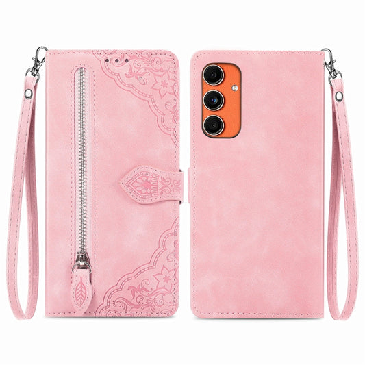 Embossed Flower Zipper Leather Phone Case, For Samsung Galaxy C55, For Samsung Galaxy M55, For Samsung Galaxy A25 5G
