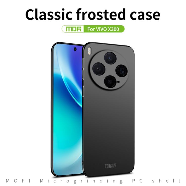 MOFI Frosted PC Ultra-thin Hard Phone Case, For vivo X300, For vivo X200, For vivo X200 Pro mini, For vivo X200 Pro
