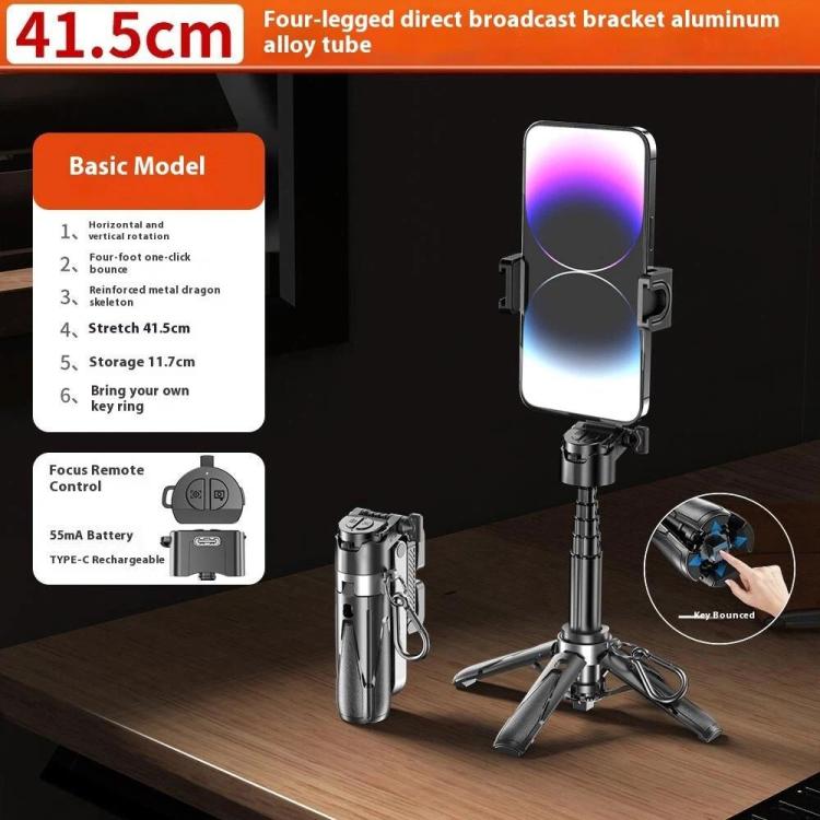 P15T Mini Portable Selfie Stick Photography Bluetooth Phone Stand Tripod, P15T