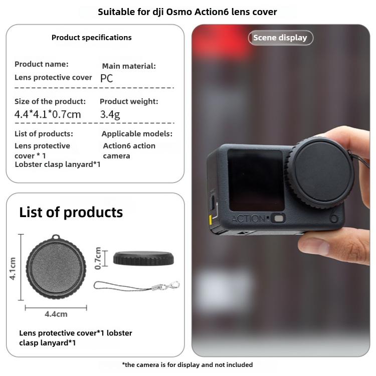 Dustproof Drop-proof Soft Silicone Lens Cap Cover, For DJI Osmo Action 6