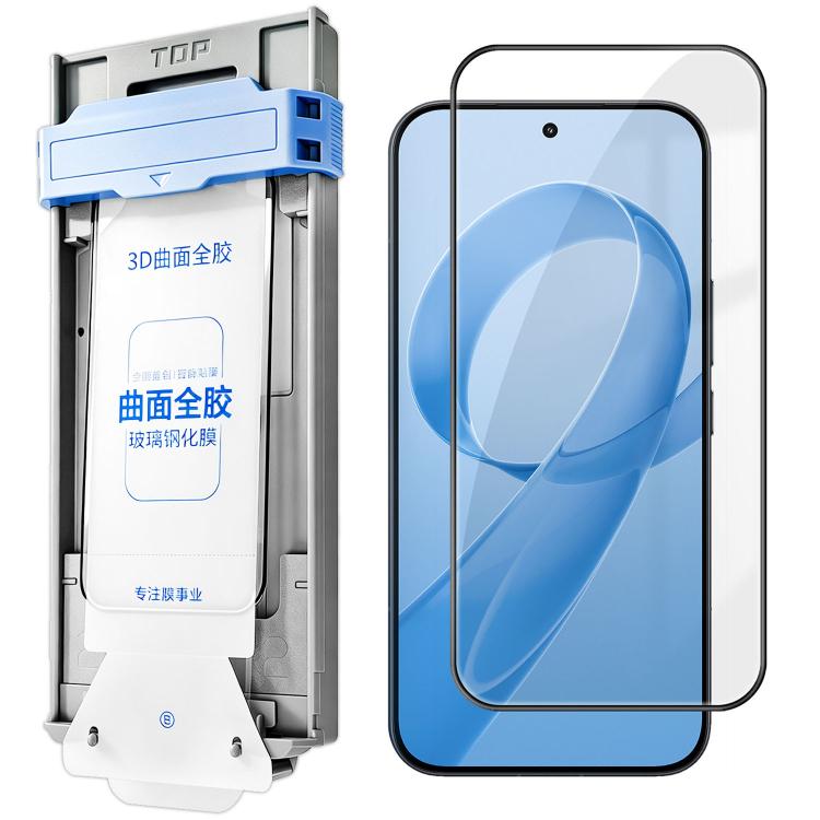 3D Curved Full Glue Full-Screen Easy Install Box Dust-Free Anti-Fingerprint Tempered Glass Film, For Xiaomi 17 Ultra, For Redmi K90, For Redmi K90 Pro Max, For Xiaomi 17 Pro Max, For Xiaomi 17 Pro, For Xiaomi 17
