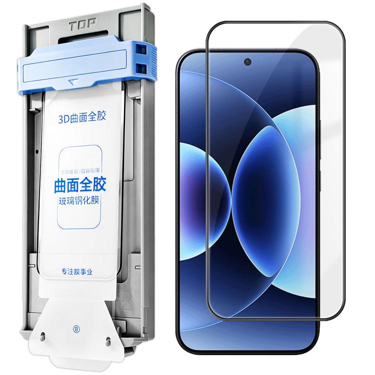 3D Curved Full Glue Full-Screen Easy Install Box Dust-Free Anti-Fingerprint Tempered Glass Film, For Xiaomi 17 Ultra, For Redmi K90, For Redmi K90 Pro Max, For Xiaomi 17 Pro Max, For Xiaomi 17 Pro, For Xiaomi 17