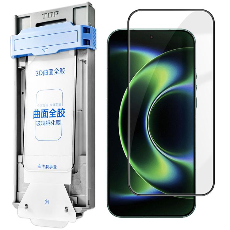 3D Curved Full Glue Full-Screen Easy Install Box Dust-Free Anti-Fingerprint Tempered Glass Film, For Xiaomi 17 Ultra, For Redmi K90, For Redmi K90 Pro Max, For Xiaomi 17 Pro Max, For Xiaomi 17 Pro, For Xiaomi 17