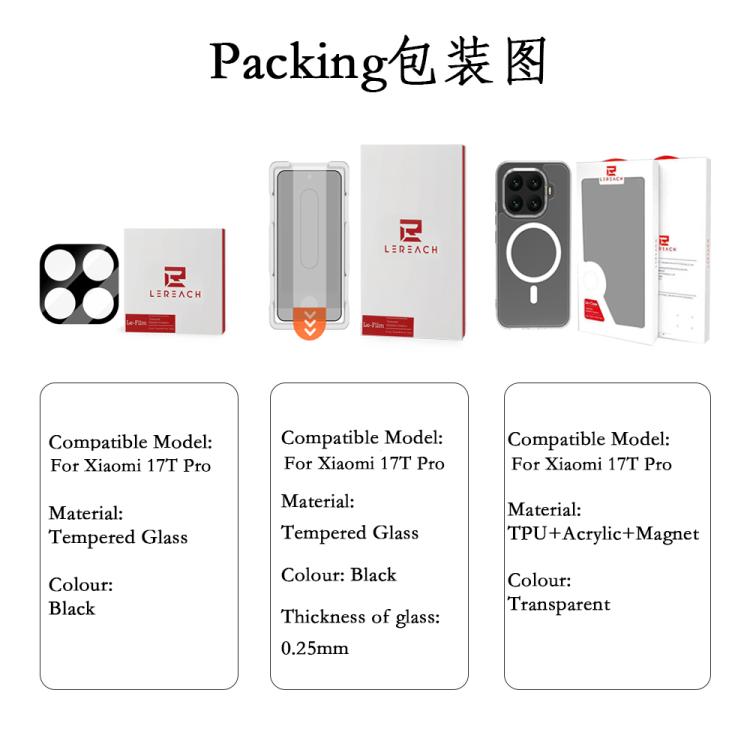 LeReach 3 in 1 Magnetic Phone Case with Lens Film & Screen Privacy Tempered Film, For Xiaomi 17T Pro 5G, For Xiaomi 17T 5G