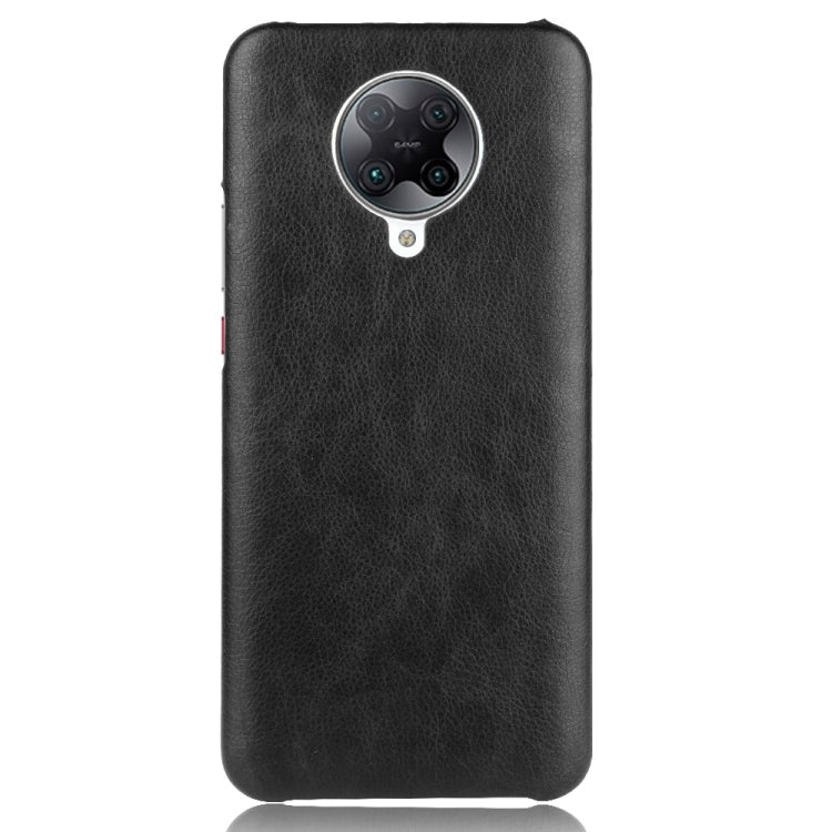 For Xiaomi Poco F2 Pro Shockproof Litchi Texture PC + PU Case, For Xiaomi Poco F2 Pro