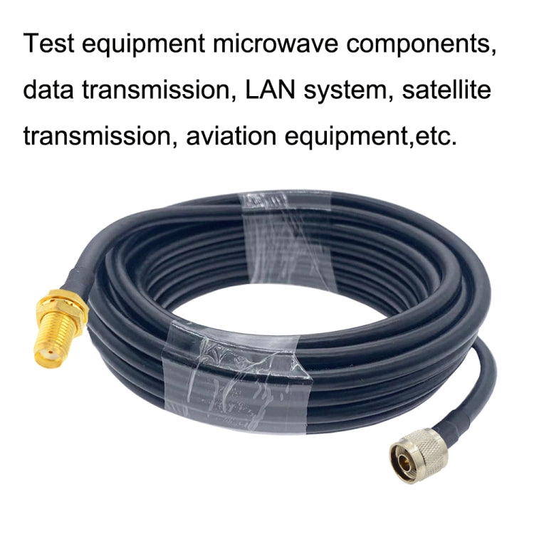 SMA Female To N Male RG58 Coaxial Adapter Cable, SMA Female To N Male 0.5m, SMA Female To N Male 1m, SMA Female To N Male 1.5m, SMA Female To N Male 3m, SMA Female To N Male 5m, SMA Female To N Male 10m