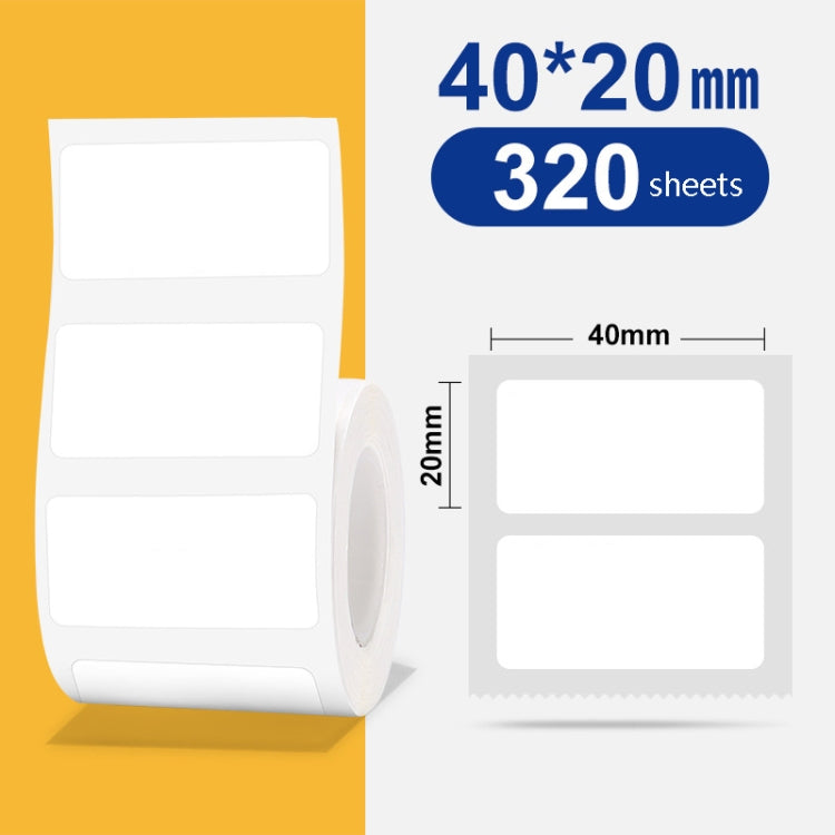 Thermal Label Paper Self-Adhesive Paper Fixed Asset Food Clothing Tag Price Tag for NIIMBOT B11 / B3S, Size: 45x15mm 400 Sheets, 30x20mm 320 Sheets, 30x30mm 230 Sheets, 30x40mm 180 Sheets, 40x20mm 320 Sheets, 40x30mm 230 Sheets, 40x80mm 95 Sheets      ...