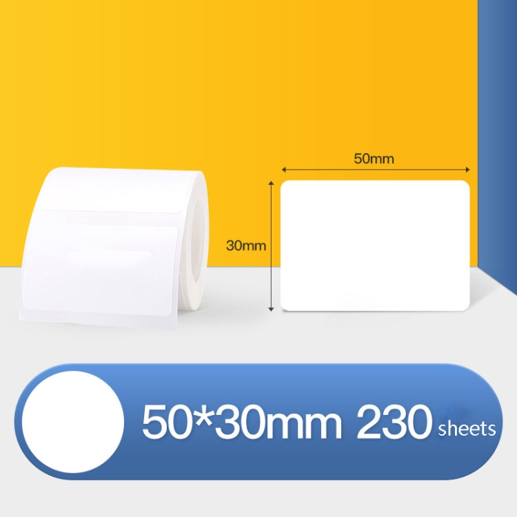 Thermal Label Paper Self-Adhesive Paper Fixed Asset Food Clothing Tag Price Tag for NIIMBOT B11 / B3S, Size: 45x15mm 400 Sheets, 30x20mm 320 Sheets, 30x30mm 230 Sheets, 30x40mm 180 Sheets, 40x20mm 320 Sheets, 40x30mm 230 Sheets, 40x80mm 95 Sheets      ...