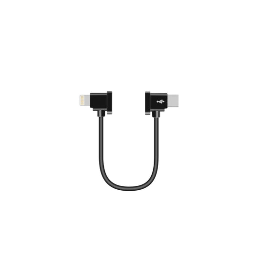 Sunnylife TY-X9304 Suitable For DJI Mavic Air 2S / DJI FPV Flight Glasses V2 / Mavic Mini2 / Osmo Pocket 2 Mobile Phone Tablet Cable, 15cm Type-C to 8 Pin Cable, 15cm Type-C to Micro USB  Cable, 15cm Type-C to Type-C Cable, 30cm Type-C to 8 Pin Cable  ...