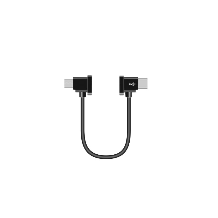 Sunnylife TY-X9304 Suitable For DJI Mavic Air 2S / DJI FPV Flight Glasses V2 / Mavic Mini2 / Osmo Pocket 2 Mobile Phone Tablet Cable, 15cm Type-C to 8 Pin Cable, 15cm Type-C to Micro USB  Cable, 15cm Type-C to Type-C Cable, 30cm Type-C to 8 Pin Cable  ...