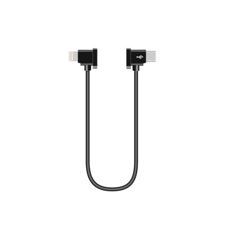 Sunnylife TY-X9304 Suitable For DJI Mavic Air 2S / DJI FPV Flight Glasses V2 / Mavic Mini2 / Osmo Pocket 2 Mobile Phone Tablet Cable, 15cm Type-C to 8 Pin Cable, 15cm Type-C to Micro USB  Cable, 15cm Type-C to Type-C Cable, 30cm Type-C to 8 Pin Cable  ...