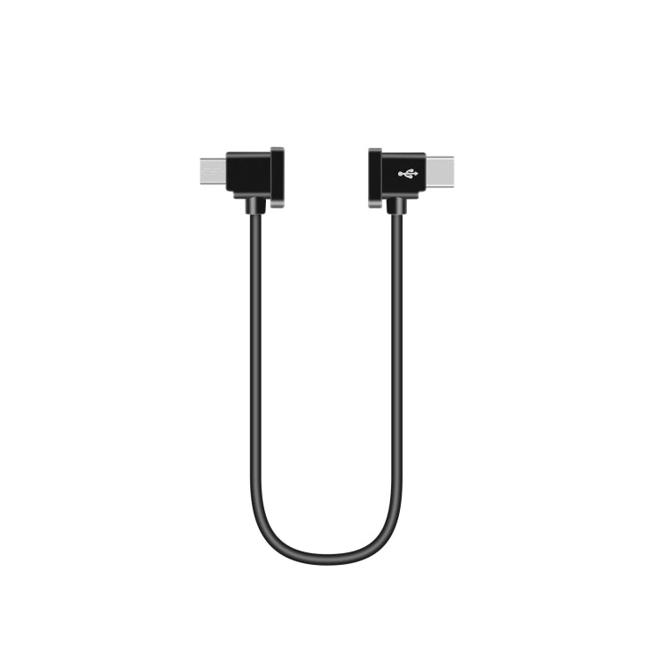 Sunnylife TY-X9304 Suitable For DJI Mavic Air 2S / DJI FPV Flight Glasses V2 / Mavic Mini2 / Osmo Pocket 2 Mobile Phone Tablet Cable, 15cm Type-C to 8 Pin Cable, 15cm Type-C to Micro USB  Cable, 15cm Type-C to Type-C Cable, 30cm Type-C to 8 Pin Cable  ...