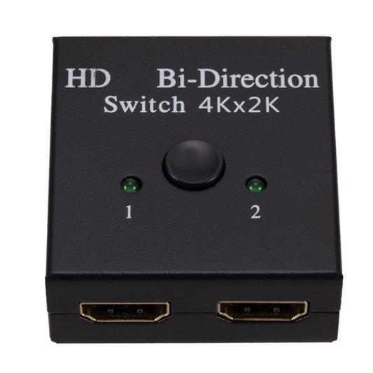 ZHQ010 HDMI Two-Way Smart 2 to 1 Out Switch, ZHQ010