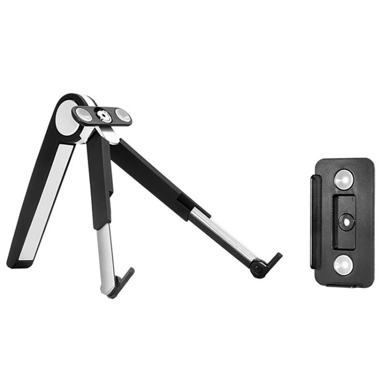 UP-1S Foldable Laptop Stand Mobile Phone Tablet Desktop Stand, Black, White