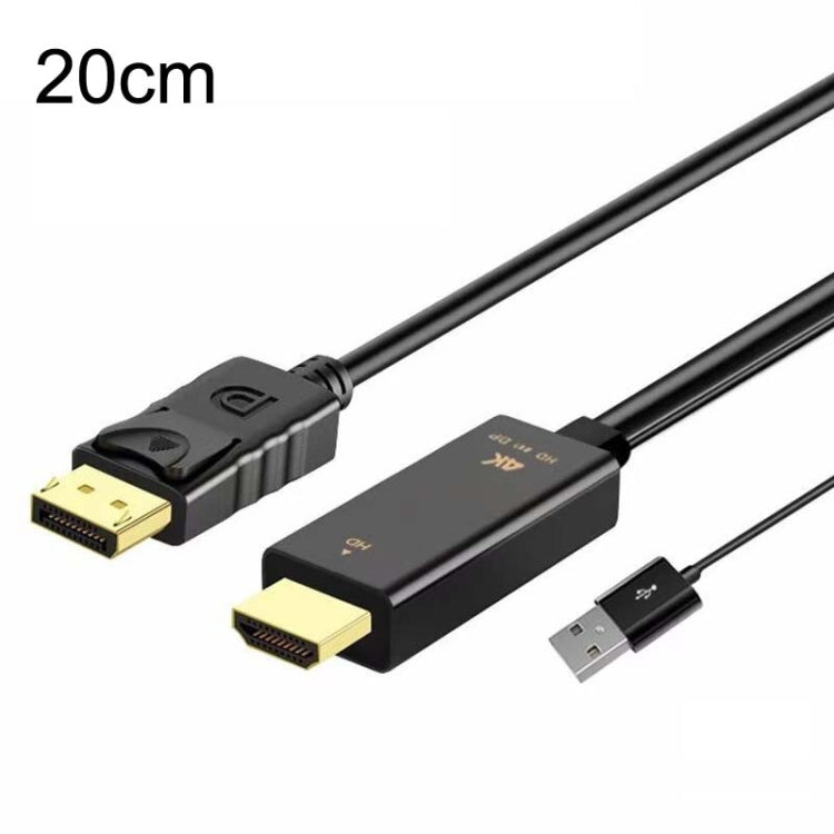 4K 60Hz HDMI To DP Adapter With Power Supply HD Converter, H146 25cm, H147 180cm