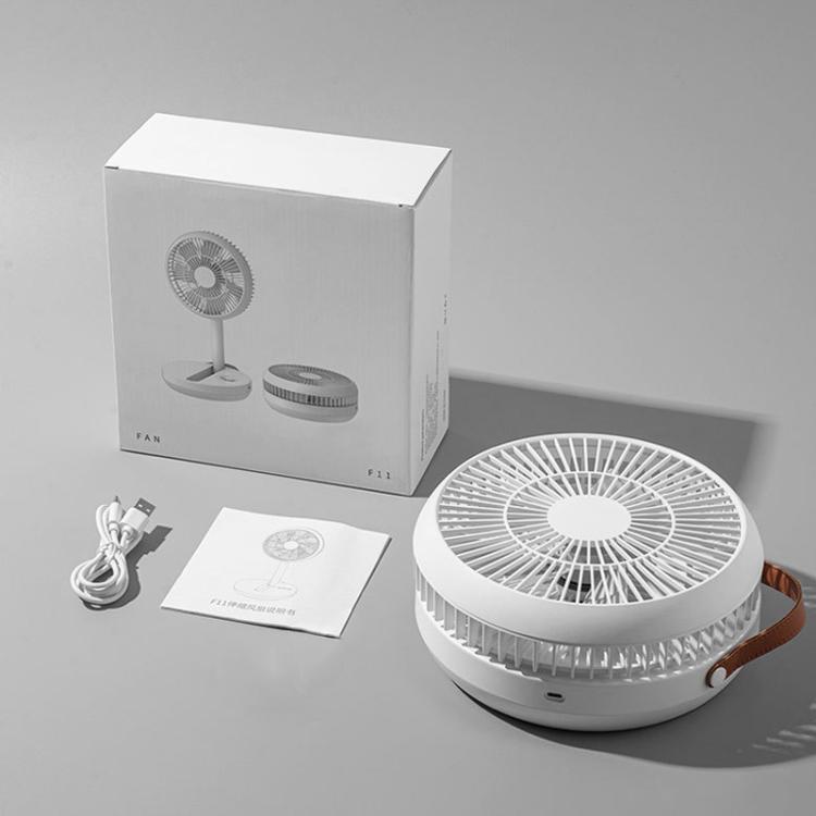 F11 Desktop Telescopic Folding Fan Outdoor Mini Portable Charging Desk Fan, F11