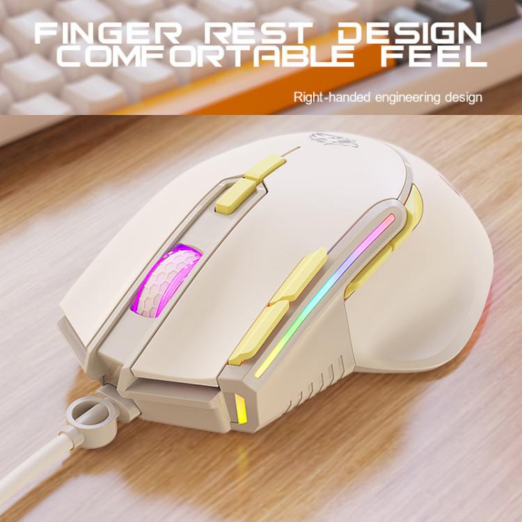 ZIYOULANG M2 RGB Illuminated 1.6m Wired Gaming Mice 12800 DPI Macro-Programmable Mouse