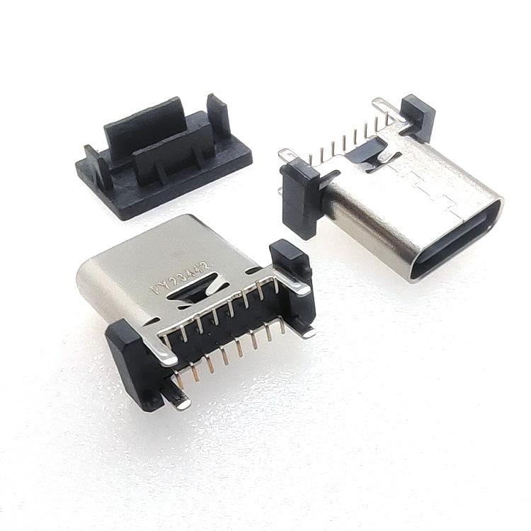 10pcs 16Pin USB Type-C Female Vertical SMT Connector Socket Charging Port, Height 10.0mm, Height 10.5mm