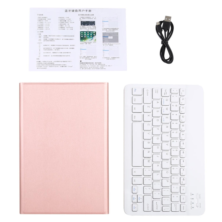 AM10 2 in 1 Removable Bluetooth Keyboard + Protective Leather Tablet Case with Holder for Lenovo M10 FHD Plus 10.3 inch, AM10
