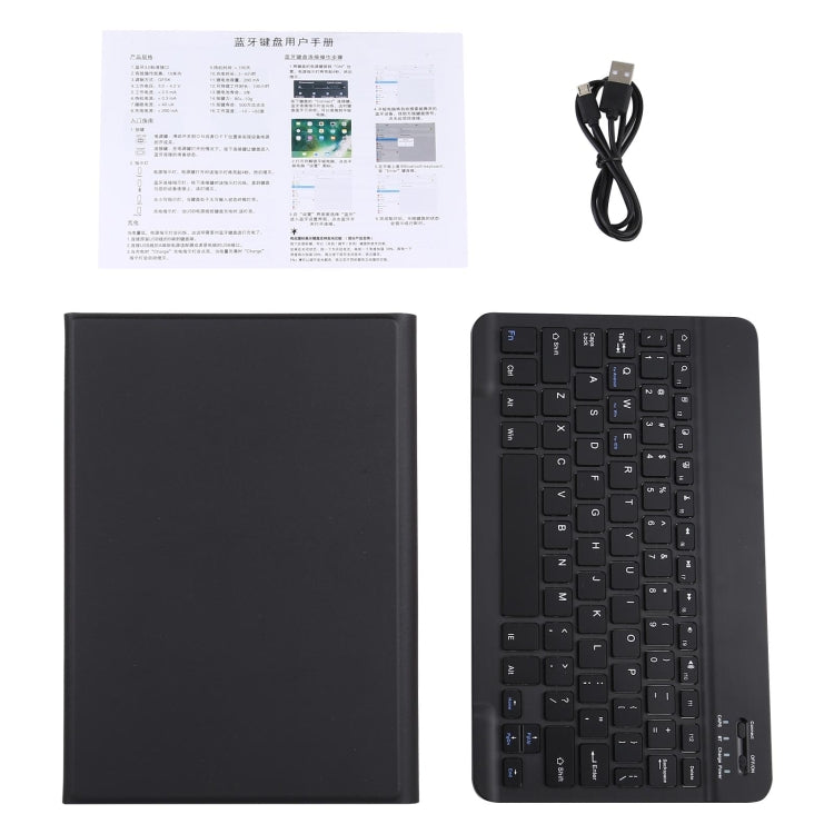 AM11 2 in 1 Removable Bluetooth Keyboard + Protective Leather Tablet Case with Holder for Lenovo M10 FHD REL TB-X605FC/LC, AM11